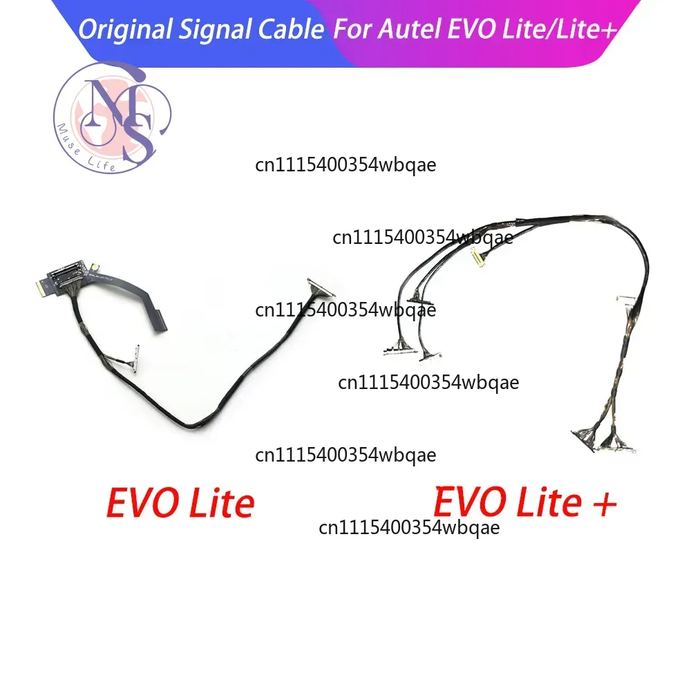 Autel Drone Evo Lite - ZOCI-FOR-PTZ Signal Cable Gimbal Camera Transmission