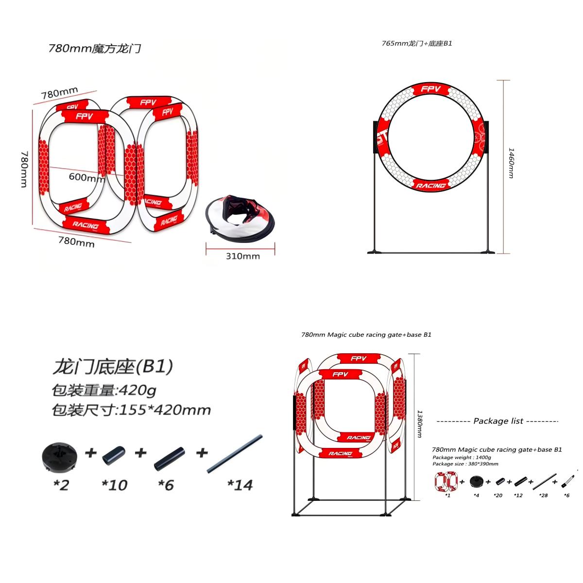 LDARC RC Drone Racing Gate 765 - Drone Racing Flag ulasan dan harga